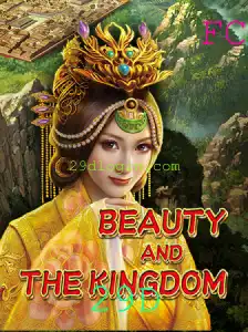 Descubra o Mundo Encantado de BeautyAndTheKingdom
