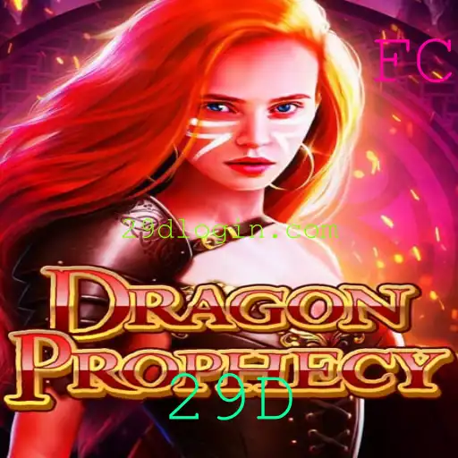 Descubra o Universo de DragonProphecy: Uma Jornada Épica no Mundo dos Dragões