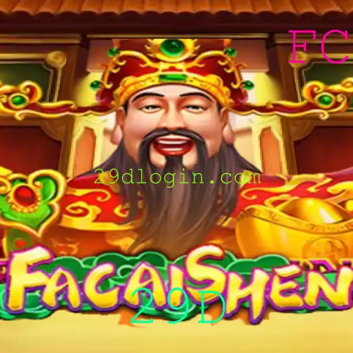 FaCaiShen: Um Mergulho no Fascinante Mundo do Jogo de Fortuna e Estratégia