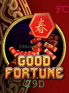 GoodFortune: Descubra as Regras e a Magia por Trás do Jogo Inovador Coletivo '29D'