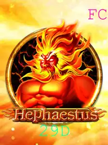 Explorando o Fascinante Mundo do Jogo Hephaestus: Descrição, Introdução e Regras