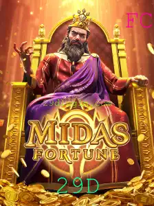 MidasFortune: Descubra o Novo Fenômeno dos Jogos de Entretenimento