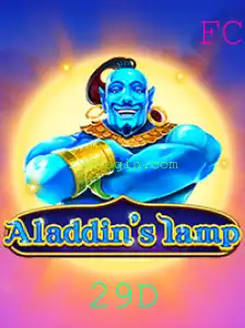 Descubra Aladdinslamp: O Fascinante Mundo do Jogo 29D