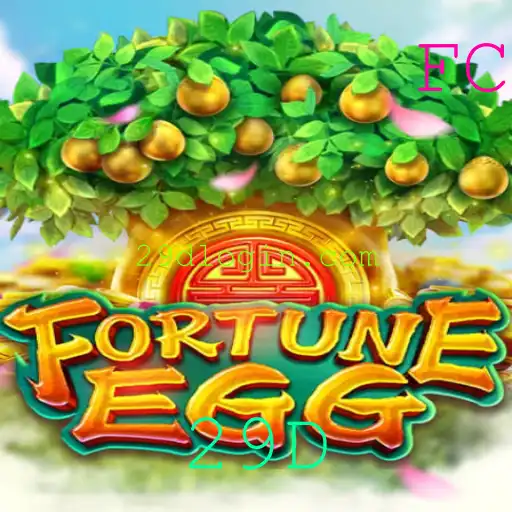 FortuneEgg: Descubra como o jogo que combina sorte e estratégia está conquistando jogadores