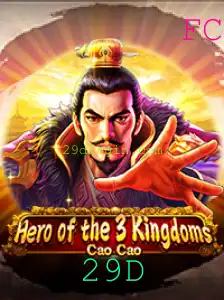 Descubra o Jogo 'Heroofthe3KingdomsCaoCao': Uma Jornada Épica na China Antiga