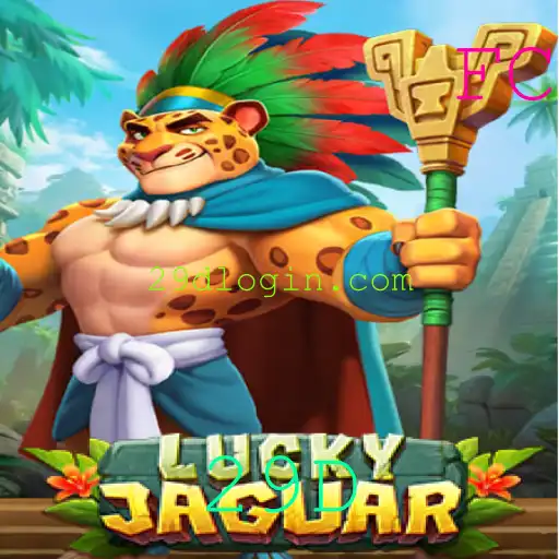 Descubra o Empolgante Mundo de LuckyJaguar: Aventura, Estratégia e Diversão