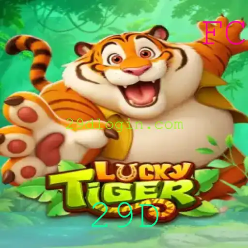 Descobrindo LuckyTiger: Um Guia Completo sobre o Jogo e a Palavra-Chave 29D