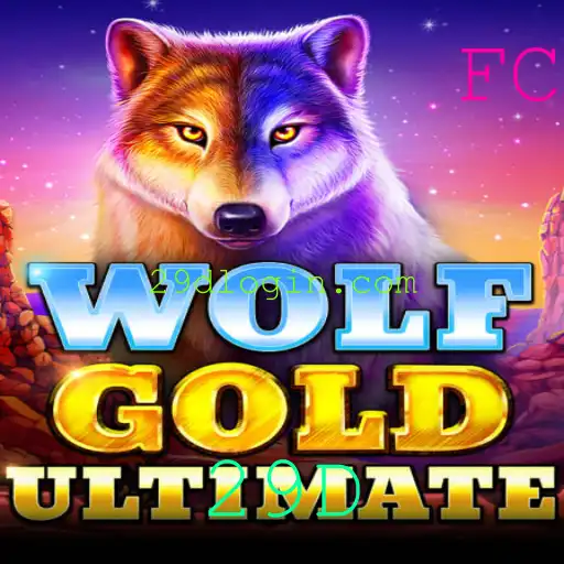WolfGoldUltimate: Descubra o Fascinante Mundo do Jogo 29D