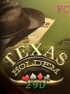 Descubra o Fascinante Mundo do Texas Hold'em: Regras e Tendências Atuais