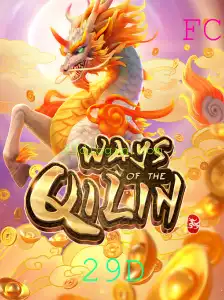 Explorando os Mistérios de 'Ways of the Qilin': Uma Jornada no Mundo dos Jogos