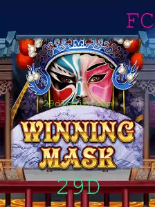 WinningMask: O Novo Fenômeno do Mundo dos Jogos